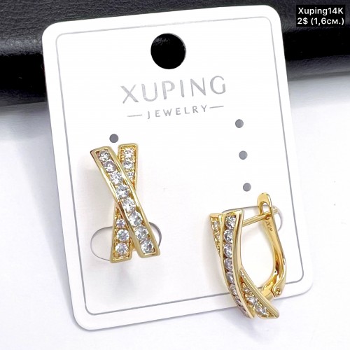 Сережки Xuping14К 10695 ( 1.6 см.)